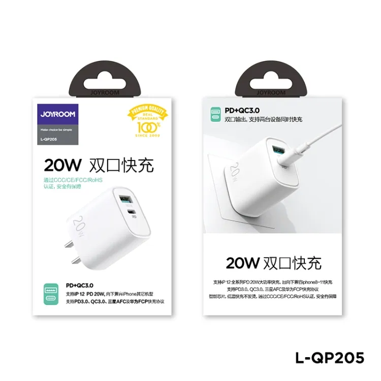 20W Dual Port Fast Charger | PD+QC Wall Adapter – Joyroom L-QP205
