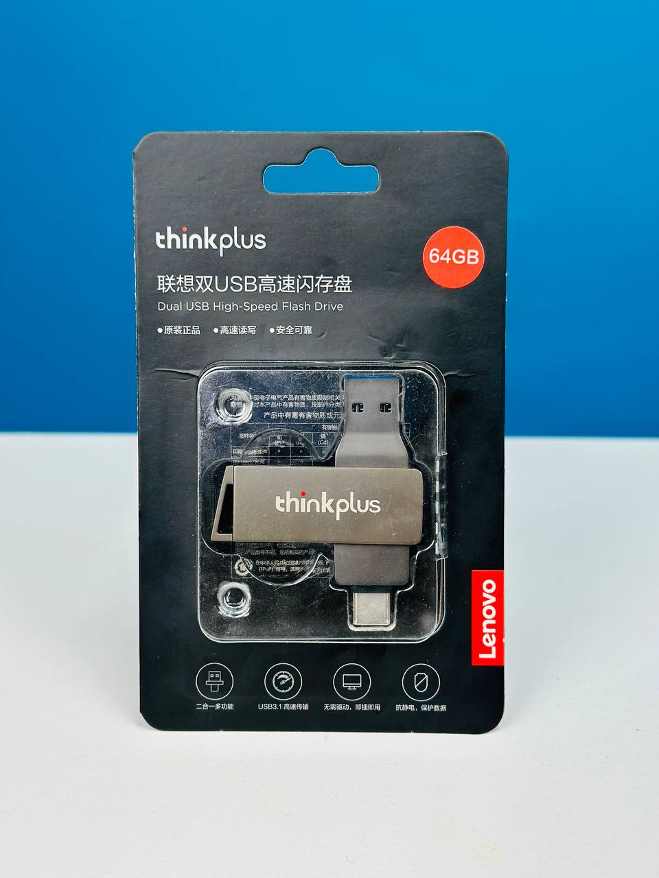 Lenovo ThinkPlus MU251 64GB Dual-Port Flash Drive - USB 3.1 & Type-C, Rotatable Design | TUSHAR TECH