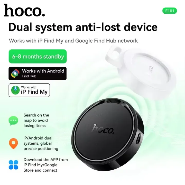 Hoco E101 Device Tracker Smart Finder Device